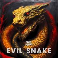 Тип с окраины - Evil Snake слушать песню