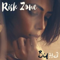 Risk Zone - Вина слушать песню