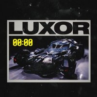 Luxor - Ноль-ноль слушать песню