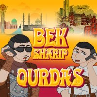 BekSharip - Qurdas слушать песню