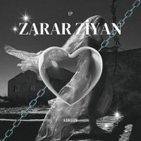 Kurşun - Zarar Ziyan слушать песню