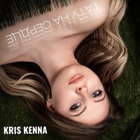 KRIS KENNA - Тату на сердце слушать песню