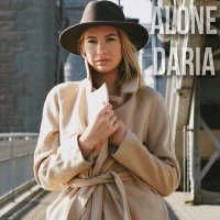 DARIA - Alone слушать песню