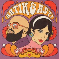Artik & Asti - Качели (DALmusic Radio Mix) слушать песню