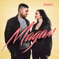 Samy - Мадам слушать песню