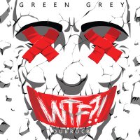 Green Grey - Кто там? слушать песню