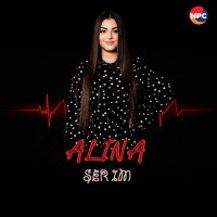 Alina - Ser Im слушать песню