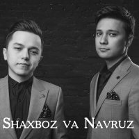 Shaxboz va Navruz - Orzular слушать песню