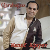 Manaf Agayev - Canan слушать песню