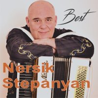 Nersik Stepanyan - Mugham - Par слушать песню