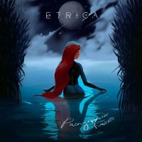 ETRICA - Распустила косы слушать песню