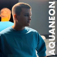 AQUANEON - Для тебя слушать песню