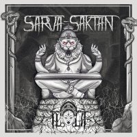 ILLA - Sarva - Saktan слушать песню