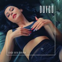 Duygu - Sağa Sola Bakma слушать песню