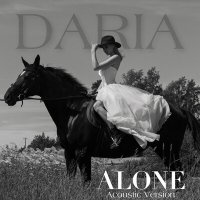 DARIA - Alone (Acoustic Live) слушать песню