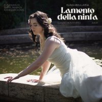 Islama Abdullayeva, Rza Khosrovzade, Ismayil Panahov, Emin Ismayilov - Lamento della ninfa, SV 163: Amor слушать песню