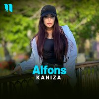 Kaniza - Alfons слушать песню