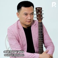 Кодиржон Ахмедов - Endi manga gitara слушать песню