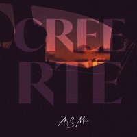 Amy S. Massiri - Creerte слушать песню