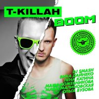 T-killah, Лоя - Вернись слушать песню