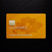 Jazzdauren - Байыса қазақ байысын слушать песню