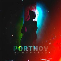 PORTNOV - Нефертити (DJ Venum Remix) слушать песню