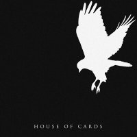 ТАйМСКВЕР - House of Cards слушать песню