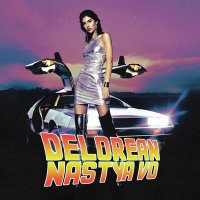 Nastya Vo - DeLorean слушать песню