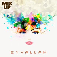 Mixup - Eyvallah (Akustik) слушать песню