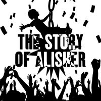 Oxxxymiron - THE STORY OF ALISHER слушать песню