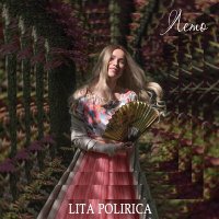 LITA POLIRICA - Человек в футляре слушать песню