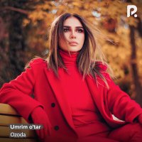 Озода Нурсаидова - Umrim o'tar слушать песню