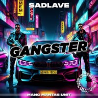 SadLave - Gangster слушать песню