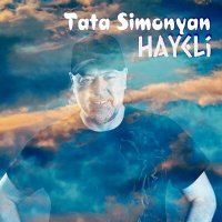 Tata Simonyan - Hayeli слушать песню