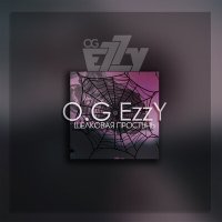 O.G EzzY - Богиня здравствуй слушать песню