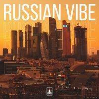 QDR, 3022, Feel - Russian Vibe слушать песню