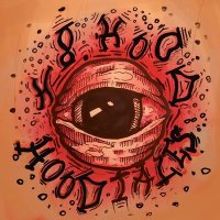 H8.HOOD - Hood tales слушать песню